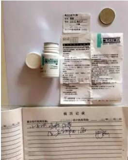 华人海关当场被抓 入境遭中美海关撒网式严查