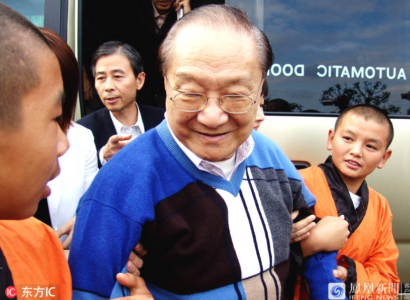 金庸逝世14.jpg