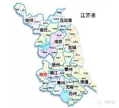 江苏