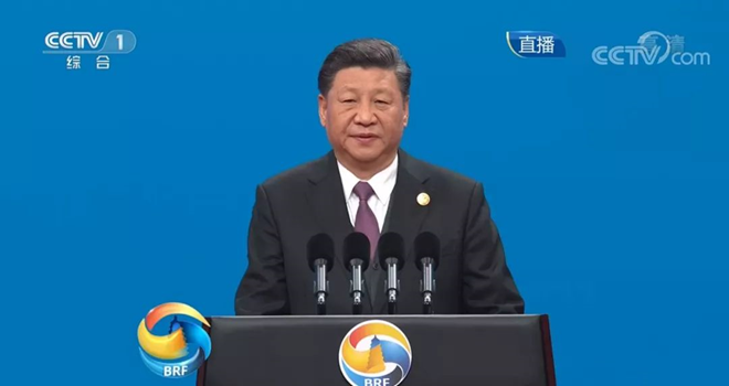 习近平宣布下一步重大改革开放举措