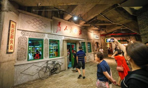 王府井这地儿带你穿越到半个世纪前的北京城