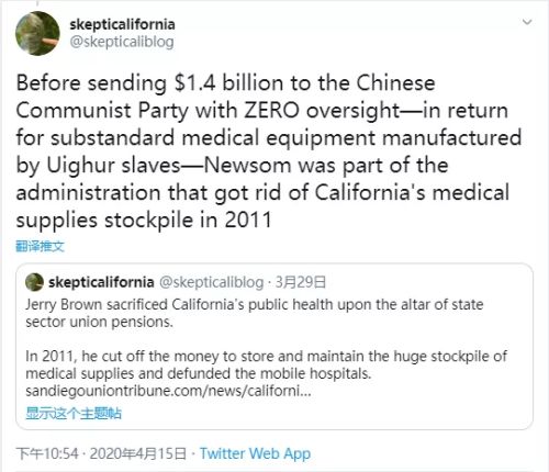 美国的围猎名单里，还会出现多少个孟晚舟9.jpg