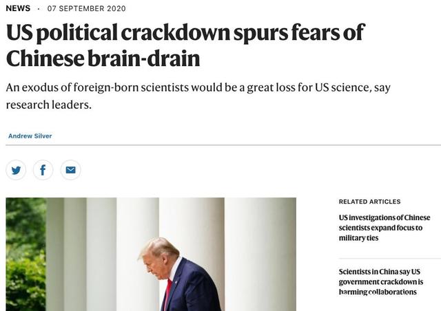 自然：中国科研人才流回中国是美国巨大损失2.jpeg