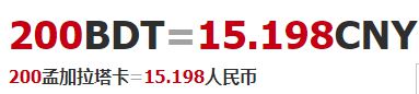 16元就能睡一次，深度揭秘妓女村的生存惨状13.jpg