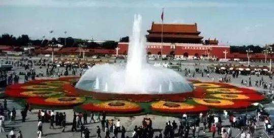 天安门广场国庆花坛20.jpeg
