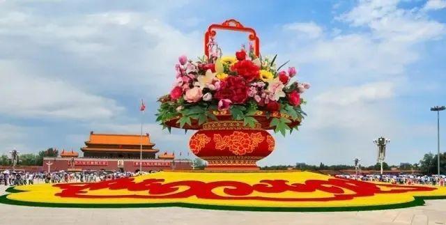 天安门广场国庆花坛42.jpeg