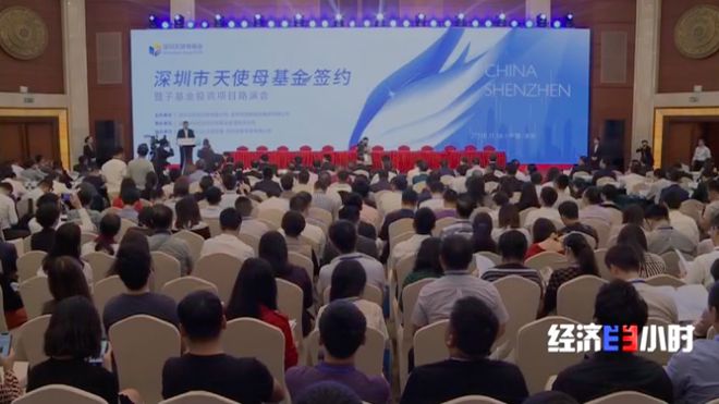 这个一线城市出狠招9.jpg