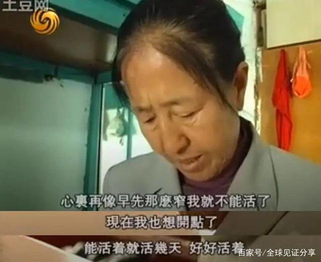 最便宜房子2元一夜13.jpeg