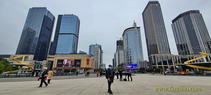 2020_Nov_ChengDu_.JPG
