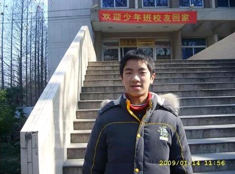陈杲就读中科大时期.jpg