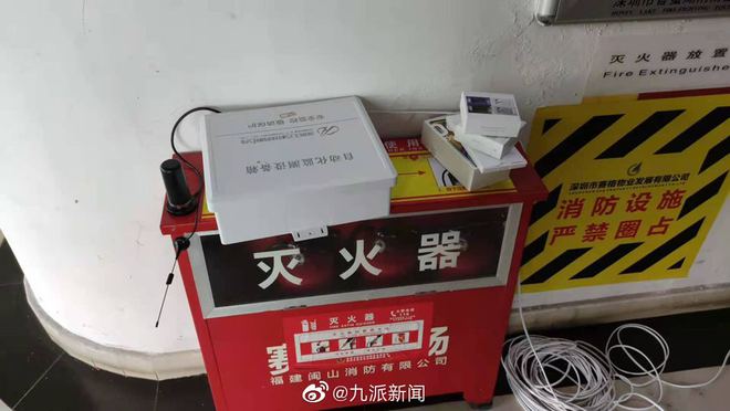 赛格大厦