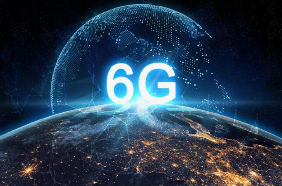 6G要来了