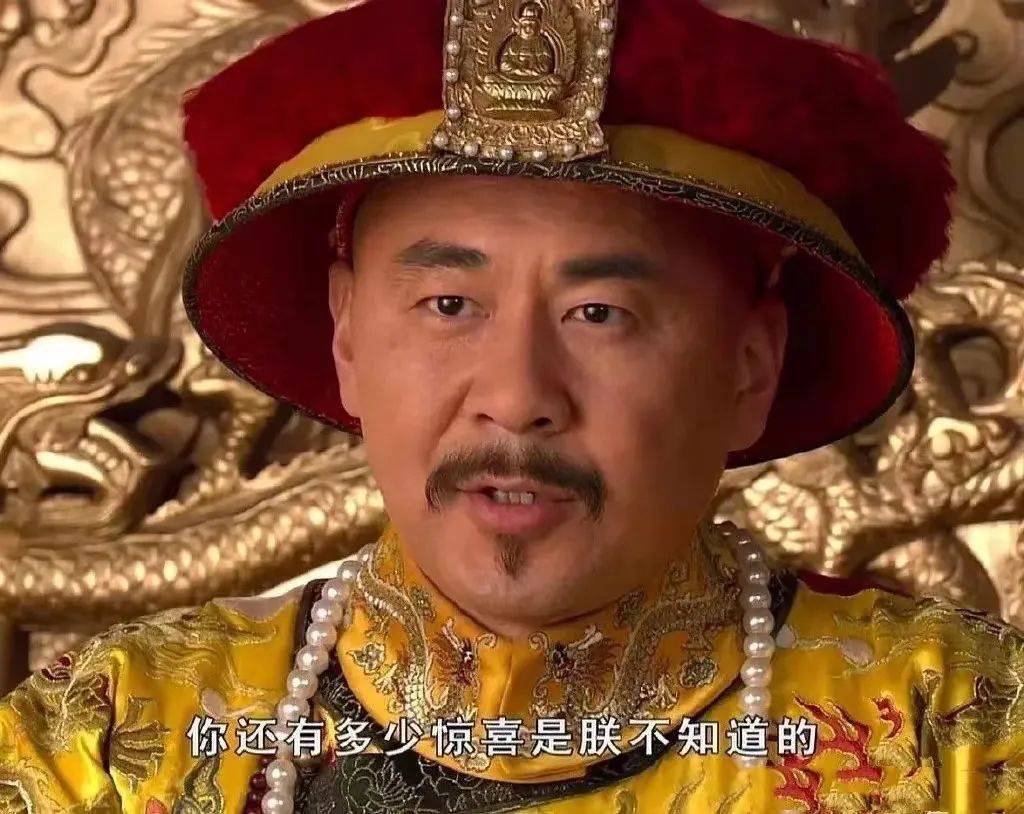 还有多少是联不知道的？