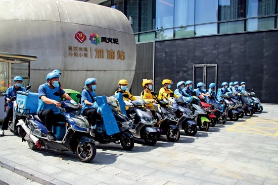 风火轮外卖骑士志愿服务队