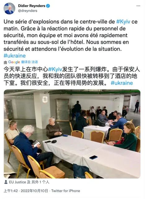 欧洲最高司法官员迪迪埃·雷恩代尔（Didier Reynders）在俄罗斯空袭基辅时躲在酒店的避难所里 ...