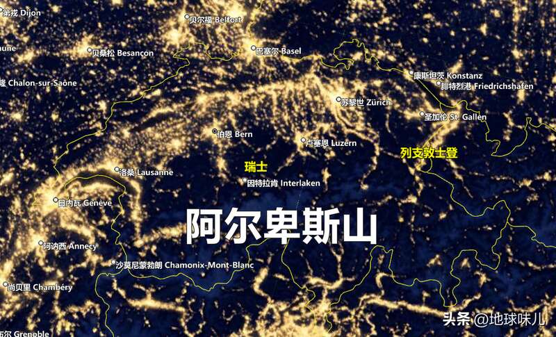 阿尔卑斯山北麓的瑞士