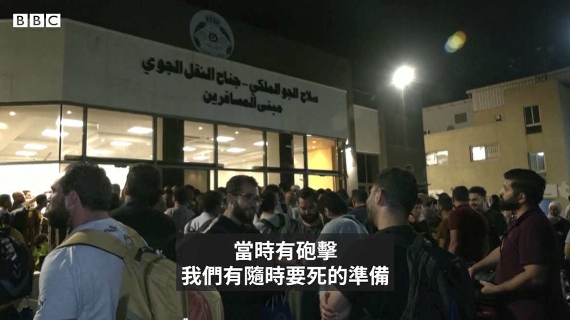 苏丹冲突持续超过一周 各国加紧撤侨行动