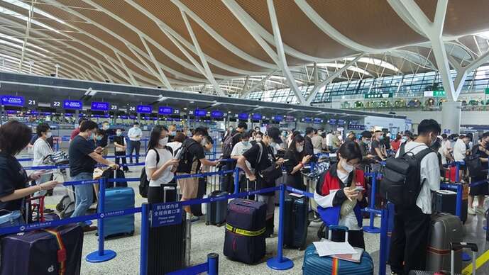 恢复全国旅行社及在线旅游企业经营中国公民赴有关国家和地区
