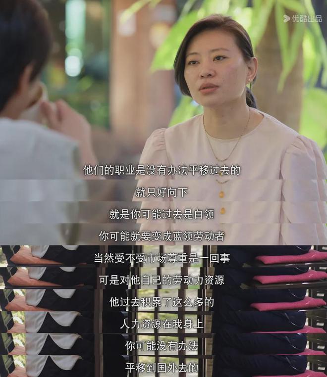 旅居清迈五年的牛妈妈在做陪读时同样兼任清迈大学社科院博士
