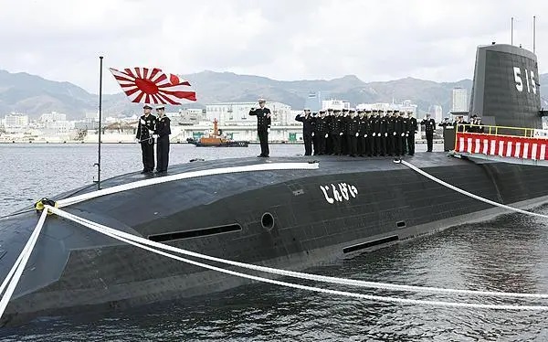 三菱重工造船厂举行了日本海上自卫队潜艇授旗仪式