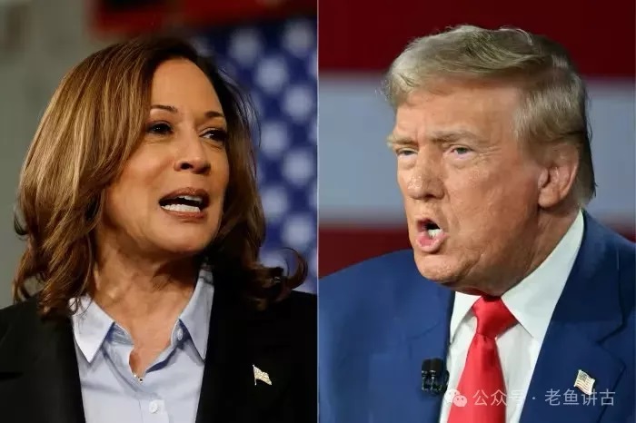 哈里斯和特朗普