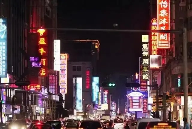 东莞的特殊服务业