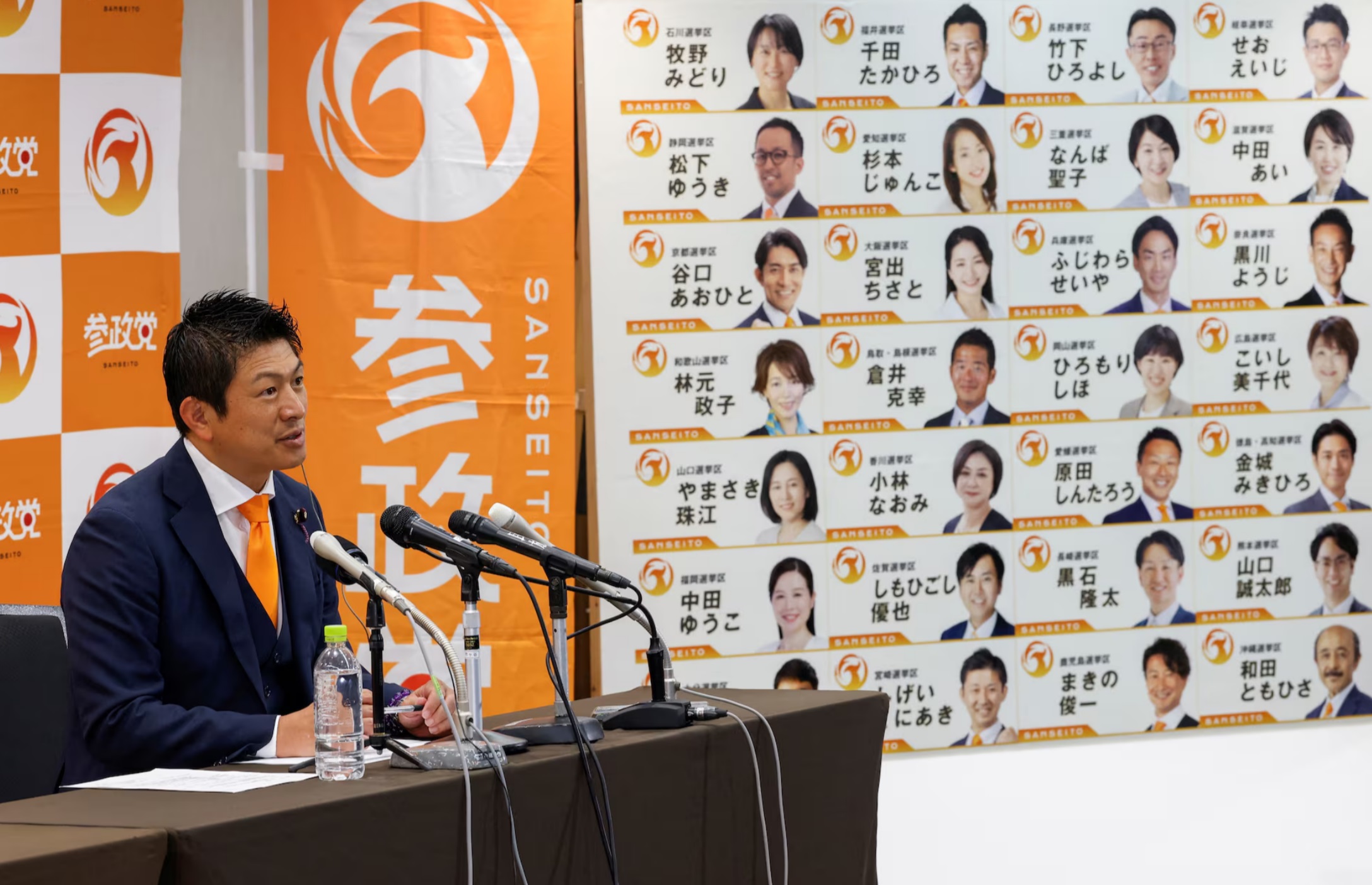 神谷宗币